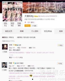 獨家爆料視頻 獨家爆料,視頻爆料背后的驚人真相