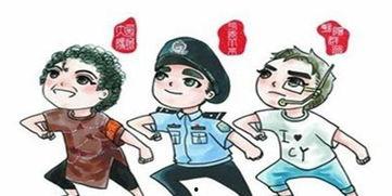 c朝陽群眾,守護首都安寧的民間力量